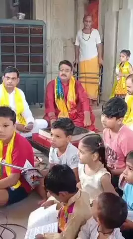 सांगानेर: विद्यार्थियों का कराया विद्यारंभ संस्कार, ज्ञान प्रसाद के रूप में भेंट की महापुरुषों की प्रेरक जीवनी