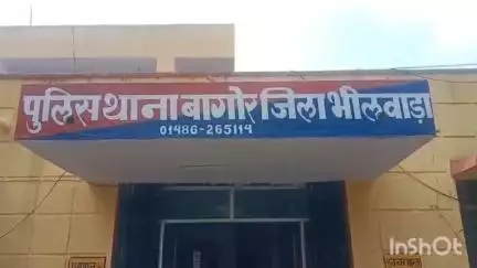 माण्डल: बागपुरा में तालाब में डूबने से दो बालकों की हुई मौत, एक डूबा था, दूसरा बचाने गया था, गांव में पसरा मातम