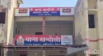एत्मादपुर: पहले बेटे की हत्या, पैरवी करने पर पिता को जान से मारने की धमकी, खंदौली थाना पर दो लोगों के खिलाफ मुकदमा दर्ज