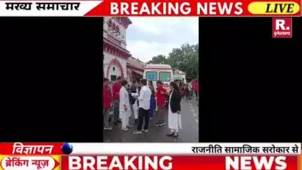 आर्मी के डॉक्टर ने रेलवे स्टेशन पर महिला की कराई डिलीवरी...

रिपोर्ट राशिद पठान झांसी 
6394131221