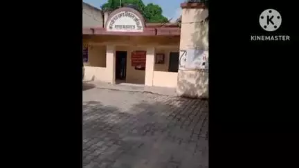 मेजा: मांडा ब्लॉक के चकडीहा गांव के सचिव ने जन्म प्रमाण पत्र जारी करने के लिए ₹600 की मांग की, ऑडियो हुआ वायरल