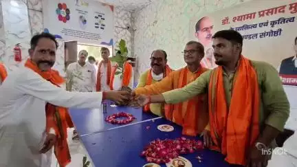 सिराथू: इंटर कॉलेज पथरावा में डॉ. श्यामा प्रसाद मुखर्जी के व्यक्तित्व पर अझुवा मंडल में संगोष्ठी का आयोजन
