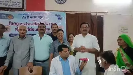 गुना नगर: रोटरी क्लब में नेत्र रोग जांच शिविर लगा, 210 मरीजों को मिला उपचार