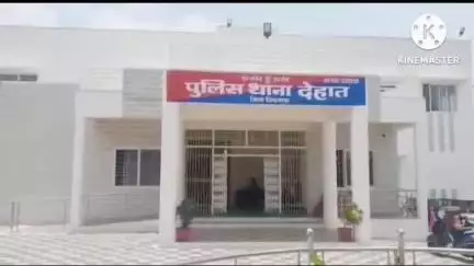 छिंदवाड़ा: छिंदवाड़ा के रोहना गांव में दो पक्षों में मारपीट, पुलिस ने मामला दर्ज किया