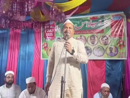 बहादुरगंज: बहादुरगंज के देसियाटोली पंचायत के दरनिया गांव में यौम-ए-आशूरा पर जलसा आयोजित, विधायक ने की शिरकत