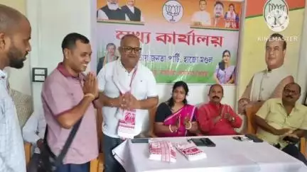 হাজো: ভাৰতীয় জনতা পাৰ্টিৰ হাজো মণ্ডলৰ মুখ্য কাৰ্যালয়ত বিশেষ সভা অনুষ্ঠিত
