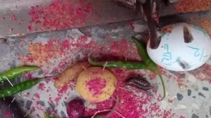 नगर: बागडपट्टी येथे जादूटोण्याचा प्रकार,  कुटुंबीय झाले भयभीत, तोफखाना पोलिसांना दिला अर्ज