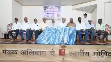 अलिबाग: कित्ते भंडारी हितवर्धक मंडळाच्या वर्धापनदिन उत्साहात
