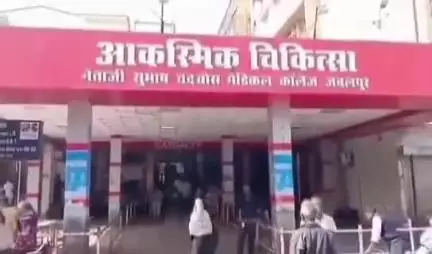 पनागर: YMC तिराहे के पास बदमाश ने शराब पीने के लिए युवक से ₹500 मांगे, चाकू से हमला किया, मामला दर्ज