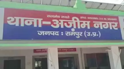 टांडा: ग्राम नगला गणेश चौराहे पर हुई सड़क दुर्घटना में एक युवक गंभीर रूप से घायल, चालक के खिलाफ एफआईआर दर्ज
