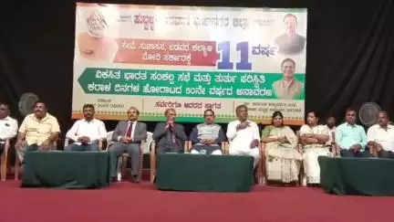 ಧಾರವಾಡ: ಮಾಜಿ ಪಿಎಂ ಇಂದಿರಾಗಾಂಧಿ ಆಡಳಿತದ ಅರಾಜಕತೆ, ಇತಿಹಾಸ ತಿಳಿಯುವ ಅವಶ್ಯಕತೆ ಇದೆ: ನಗರದಲ್ಲಿ ಕೇಂದ್ರ ಸಚಿವ ಜೋಶಿ