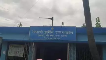 মিনাখাঁ: মালঞ্চতে রাস্তায় কাদা থাকায় দুর্ঘটনার কবলে পড়ে আহত বাইক চালক ও আরোহী, ভর্তি করা হয় মিনাখাঁ হাসপাতালে