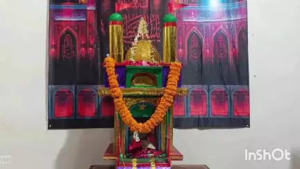 धमतरी: शिया समाज ने इमाम हुसैन अलैहि सलाम पर हुए जुल्म की याद में मनाया मोहर्रम, नवागांव स्थित इमामबाड़े में उठाया गया ताज़िया