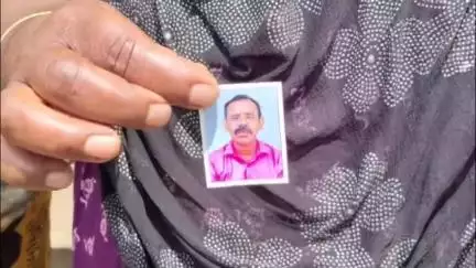 പീരുമേട്: കുമളിയിലെ വനവാസി കുടിയിൽ നിന്ന് ഗൃഹനാഥനെ കാണാതായിട്ട് 2 മാസം, പരാതിയുമായി കുടുംബം