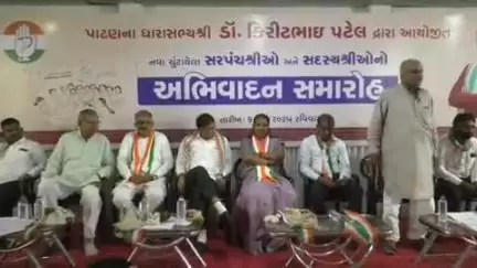 શહેરના ગોપી પાર્ટી પ્લોટ ખાતે સાંસદની ઉપસ્થિતમાં નવનિયુક્ત સરપંચોનો અભિવાદન કાર્યક્રમ યોજાયો
