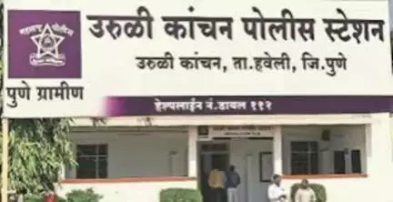 हवेली: पेठ येथे अश्लील फोटो व व्हिडीओची भीती दाखवून मित्राच्या पत्नीवर बलात्कार;माजी सरपंच आणि सावकार मित्राला अटक