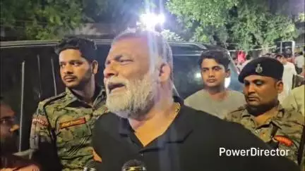 मनसाही: सांसद पप्पू यादव ने मुहर्रम में पत्थरबाजी की घटना पर प्रशासन को बताया विफल, कई लोग रहे उपस्थित