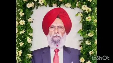 ਤਰਨਤਾਰਨ: ਤਰਨਤਾਰਨ ਦੇ ਵਿਧਾਇਕ ਸਵਰਗੀ ਡਾਕਟਰ ਕਸ਼ਮੀਰ ਸਿੰਘ ਸੋਹਲ ਦੇ ਅੰਤਿਮ ਅਰਦਾਸ ਮੋਕੇ ਹੋਇਆ ਸ਼ਰਧਾਂਜਲੀ ਸਮਾਗਮ
