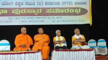 ಕೋಲಾರ: ವಿದ್ಯಾರ್ಥಿಗಳು ತಮ್ಮ ಜೀವನದಲ್ಲಿ ಪ್ರೋತ್ಸಾಹಿಸಿದ ಯಾರನ್ನು ಮರೆಯಬೇಡಿ: ನಗರದಲ್ಲಿ ಎಂಎಲ್‌ಸಿ ಇಂಚರ ಗೋವಿಂದರಾಜು