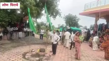 भडगाव: ऐक्य व श्रद्धेचे संगम असलेल्या लोण पिराचे येथे मोहरम उत्साहात साजरा,