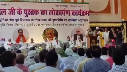 पिंड्रा: पिंडरा में कांग्रेस प्रदेश अध्यक्ष अजय राय ने किया चैलेंज, 2029 में चैलेंज पूरा न होने पर राजनीति से देंगे संन्यास