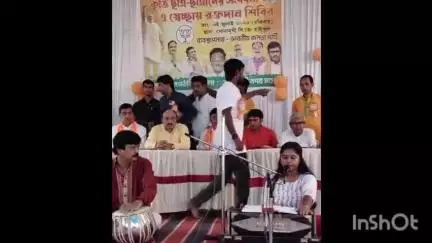 সোনামুখী: সোনামুখীতে BJPর তরফে ডঃ শ্যামাপ্রসাদ মুখার্জির জন্মদিবস পালন, কৃতি ছাত্র ও ছাত্রীদের সংবর্ধনা ও রক্তদান শিবিরের আয়োজন