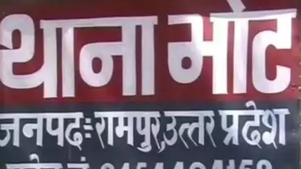 बिलासपुर: महिला ने ससुर और देवर पर छेड़छाड़ व पति के साथ मारपीट करने का लगाया आरोप, भोट थाने में एफआईआर दर्ज