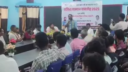 गोइलकेरा: गोइलकेरा प्रखंड के कुईड़ा पंचायत भवन में पंचायत स्तरीय प्रतिभा सम्मान समारोह आयोजित