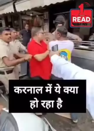 "करनाल में चला प्रशासन का बुलडोज़र – अवैध अतिक्रमण पर बड़ी कार्रवाई!"


---