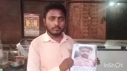 करायपरसुराय: बेचू बिगहा का एक युवक 23 जून से लापता, परिजन अनहोनी की आशंका जता रहे हैं