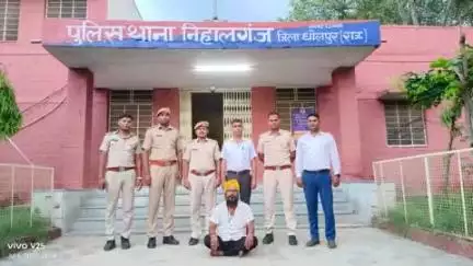 पिछले एक साल से फरार चल रहा हत्या का 20 हजार का इनामी आरोपी संतोष पुत्र राम अवतार  धौलपुर को किया गिरफ्तार