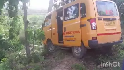 अरवल: जलपुरा मोड़ के पास स्कूल वैन दुर्घटनाग्रस्त, एक व्यक्ति मामूली रूप से जख्मी