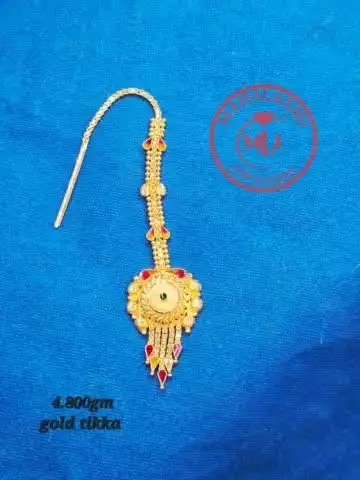 कोई भाई ने बैंक से गोल्ड लोन लिया है और अब बैंक आप का सोना बेच रही है और आप छुङा नही सकतै तो संपर्क करे आज ही 8104928716