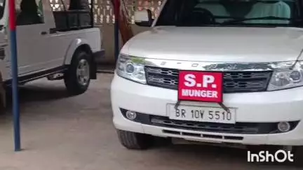 मुंगेर: सोशल मीडिया पर भ्रामक वीडियो का लिंक वायरल, एसपी ने जांच कर कार्रवाई का दिया निर्देश