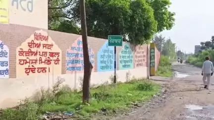 ਅੰਮ੍ਰਿਤਸਰ 2: ਟੁੱਟੀ ਸੜਕ ਨੂੰ ਲੈ ਕੇ ਪਿੰਡ ਖੈਰਾਂਬਾਦ ਦੇ ਵਾਸੀਆਂ ਨੇ ਪੰਜਾਬ ਸਰਕਾਰ ਦੇ ਅੱਗੇ ਕੀਤੀ ਅਪੀਲ #jansamasya