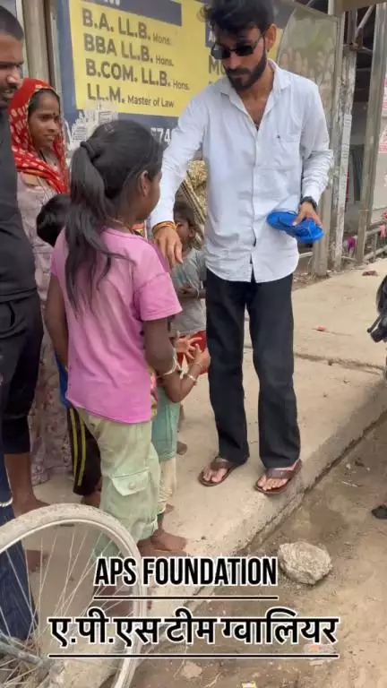 कर्म में कर रहा हु आप साथ दो 🙏🏻

Respect Girls help poor help animals 

#apsgurjar #help #poor #support #gwalior