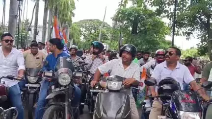 কোচবিহার ১: কোচবিহারে শ হাজার মোটরসাইকেল নিয়ে র‍্যালিরা আয়োজন করল তৃণমূল কংগ্রেস, উপস্থিত জেলা সভাপতি