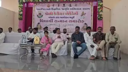 વાંકાનેર: વાંકાનેર શહેર ખાતે કોળી કેરિયર એકેડેમી દ્વારા ચતુર્થ તેજસ્વી વિદ્યાર્થી સન્માન સમારોહ યોજાયો….