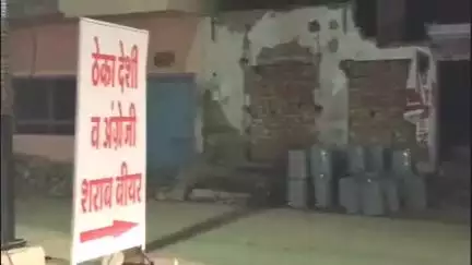 श्रीडूंगरगढ़: मुख्य बाजार में रात 8 बजे बाद भी खुलेआम बिक रही शराब, वीडियो हुआ वायरल, मोहल्लेवासियों में आक्रोश