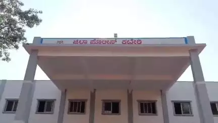 ಹೊಸಪೇಟೆ: ವಿಜಯನಗರ ಜಿಲ್ಲೆಯ ವಿವಿಧ ಪೊಲೀಸ್ ಠಾಣೆಯ ವ್ಯಾಪ್ತಿಯಲ್ಲಿ ಅಕ್ರಮ ಮದ್ಯ ಮಾರಾಟ ಪೊಲೀಸರ ದಾಳಿ 23 ಪ್ರಕರಣಗಳು ದಾಖಲು