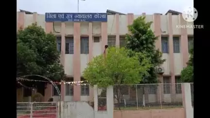 कोरबा: कोहड़िया में चाकू मारकर युवक की हत्या, आरोपी को सुनाई गई आजीवन कारावास की सजा