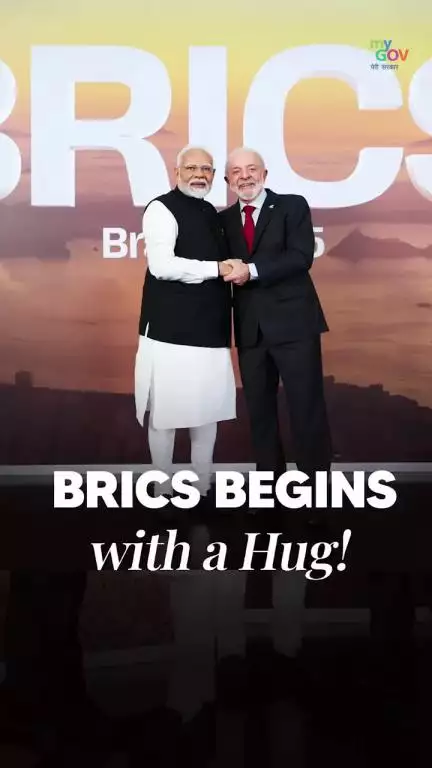 ಪ್ರಧಾನಮಂತ್ರಿ ನರೇಂದ್ರ ಮೋದಿ ಅವರಿಗೆ ಬ್ರೆಜಿಲ್ ಅಧ್ಯಕ್ಷ ಲೂಯಿಜ್ ಇನಾಸಿಯೊ ಲುಲಾ ಡ ಸಿಲ್ವಾ ಅವರಿಂದ ಆತ್ಮೀಯ ಸ್ವಾಗತ.