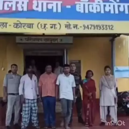 कटघोरा: बाकी मोगरा-खुन से लथपथ मिली लाश का हुआ खुलासा, हत्या के आरोप में चार आरोपी हिरासत में