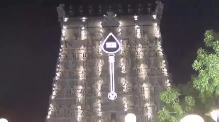 திருச்செந்தூர்: சுப்பிரமணிய சுவாமி கோவிலில் குடமுழுக்கு விழா கோலாகலம்- லட்சக்கணக்கான பக்தர்கள் பங்கேற்பு