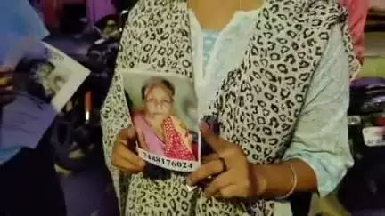 जगदीशपुर: इशाकचक थाना क्षेत्र की निवासी 65 वर्षीय बबीता देवी 3 जून से लापता, मां की तस्वीर लिए भटक रही बेटी