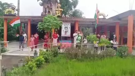জয়নগর ২: স্বাধীনতা সংগ্রামী দিনেশ গুপ্তের ৯৪ তম ফাঁসির মঞ্চে আত্ম বলিদান দিবস পালিত হলো ঘোষের চক শিবালয় মন্দির প্রাঙ্গনে