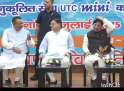 देहरादून: सीएम धामी ने टेंपो ट्रैवलर के फ्लैग ऑफ कार्यक्रम में की शिरकत