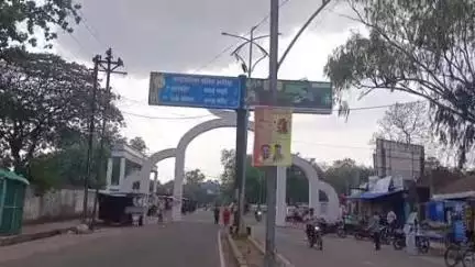 बांधवगढ़: उमरिया निवासी शुभम और उसके साथियों ने स्टेशन चौक पर हर्ष समुन्द्रे के साथ की मारपीट, मामला दर्ज
