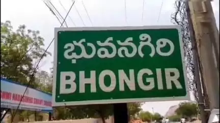 భువనగిరి: గాయత్రి ఆసుపత్రిలో సోదాలు నిర్వహించి ఇద్దరు మహిళలకు అబార్షన్ చేస్తున్న వైద్యుడిని అదుపులోకి తీసుకున్న ఎస్ఓటి పోలీసులు