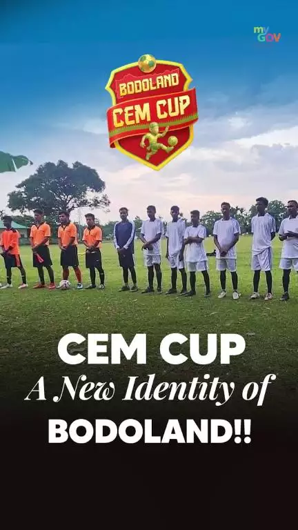 Bodoland Scores Big, Cem Cup Sparks a Sports Revolution!

A new identity is rising — where passion meets purpose.